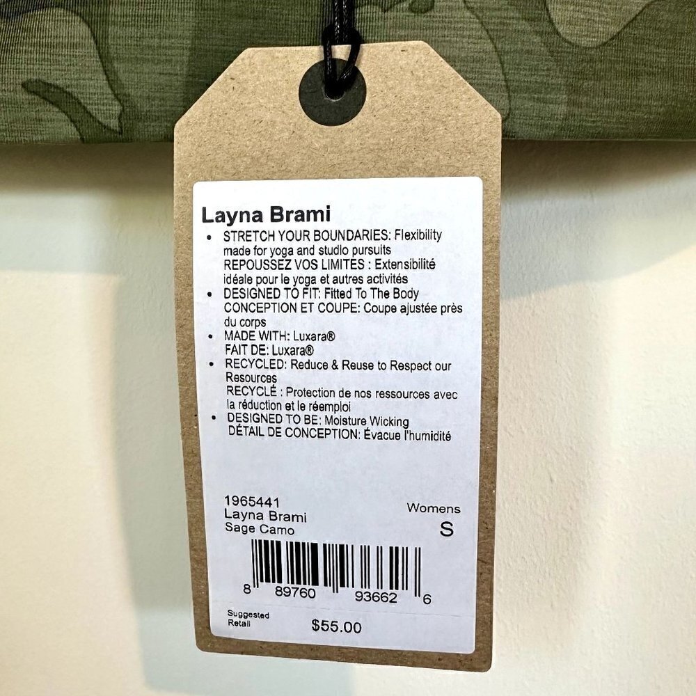 NWT Prana Layna Brami in Sage Camo - Size Small - Picture 3 of 10